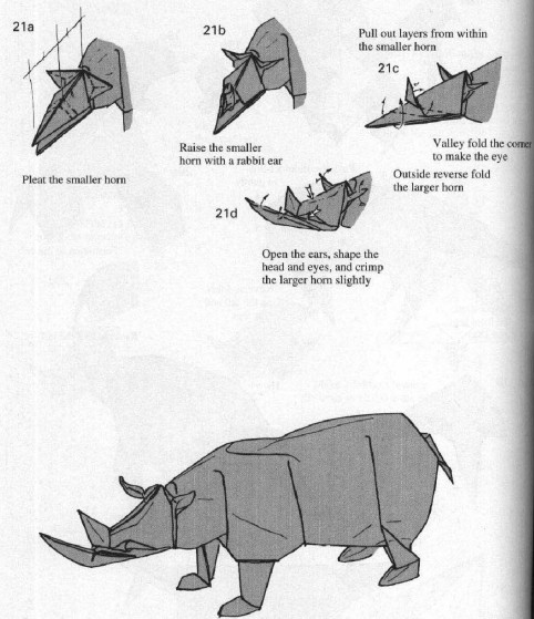 简单折纸犀牛图纸教程