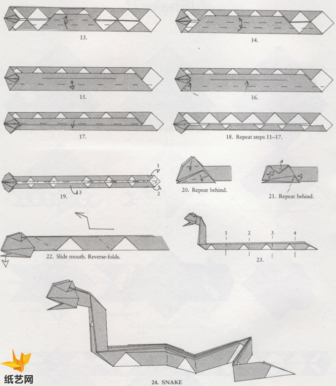 折纸蛇手工折纸图谱教程【野生动物折纸大全】