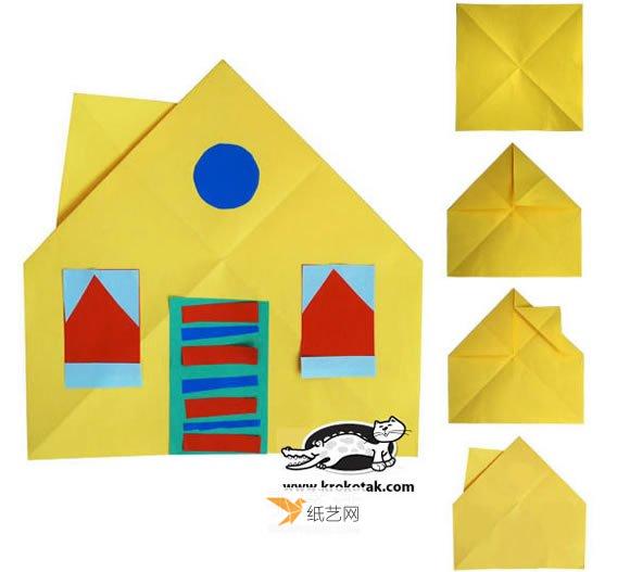 幼儿园手工课程"我爱我家"小房子折纸教程