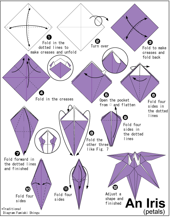 3步简单折纸易学图片