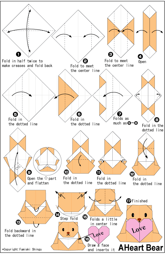 三角折纸爱心插法图解图片