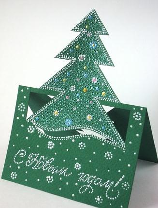 简单的圣诞贺卡立体明信片模版和制作