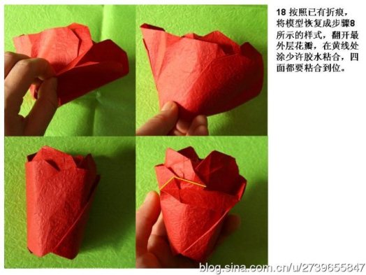 卷心玫瑰折法详细图解图片