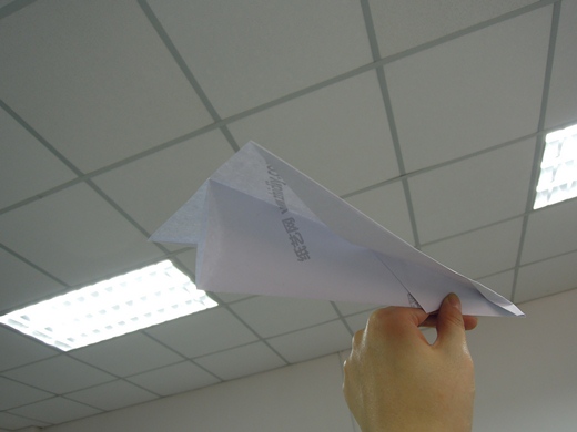 [纸飞机中文设置教程]纸飞机设置中文版教程