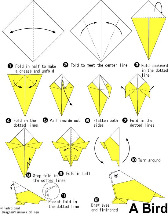 折纸小鸟步骤图图片