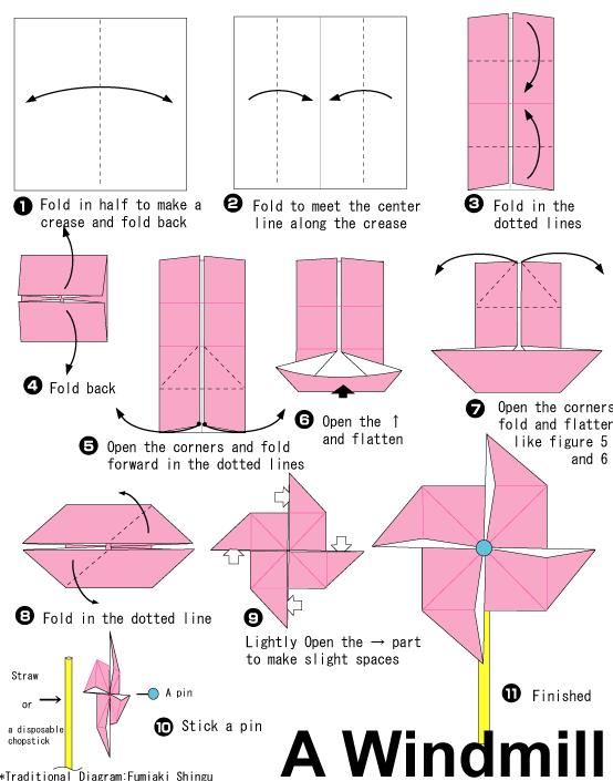 正方形纸折风车图片