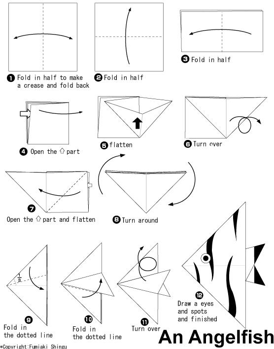 小鱼折纸简单折法小班图片