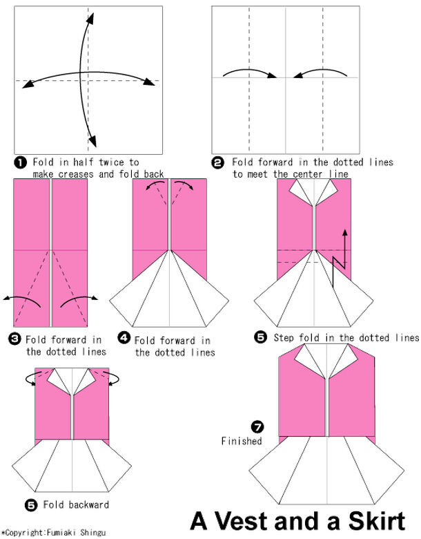 怎么用纸折jk裙子图片